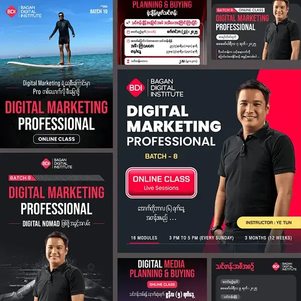 Hlaing Min Thant Graphic Design Social Ye Tun BDI Bagan Digital Institute